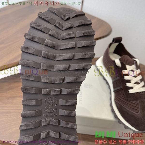 ���� ���ڷ� ��ġ�ڸ� ����Ŀ�� BC2963771