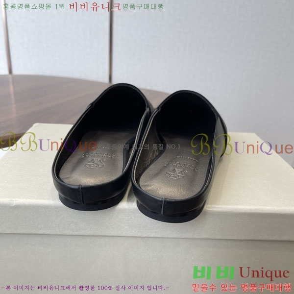 �θ��ڷ� ��ġ�ڸ� �� �÷� ���� BC722601-2
