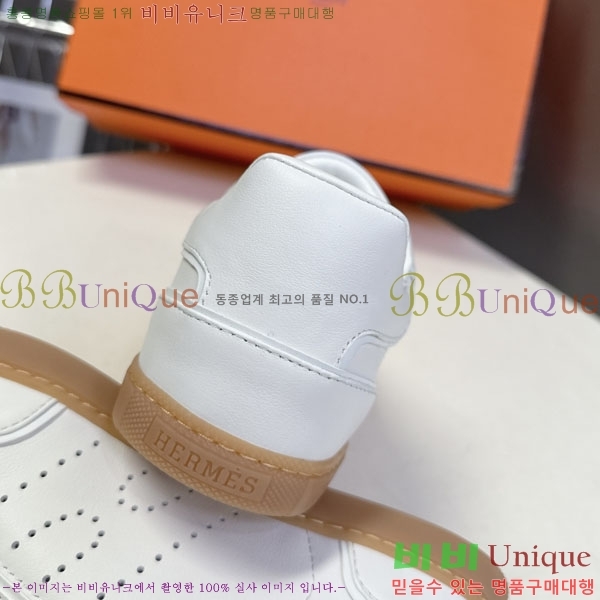  �����޽� ����Ŀ�� �������� H887703