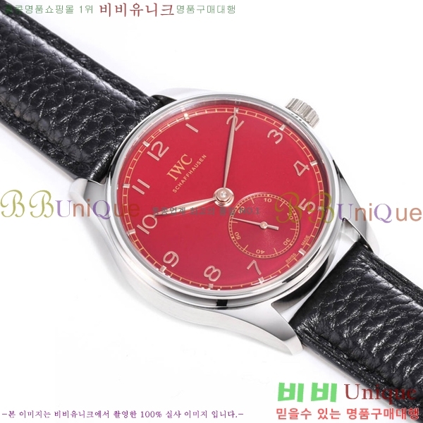 ���̴������� �ð� W950108-7