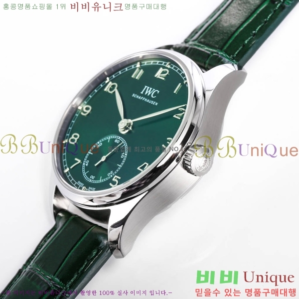 ���̴������� �ð� W950108-2