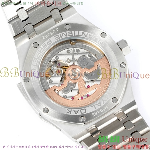 �������ǰ� �ξ��ũ �ð� 2659111-4