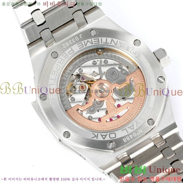 �������ǰ� �ξ��ũ �ð� 2659111-5