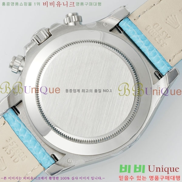 �η��� ���̽��� �����䳪 R30415-1