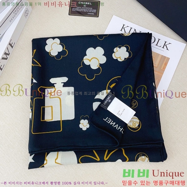 #��* ���÷�/��ī�� BB599050