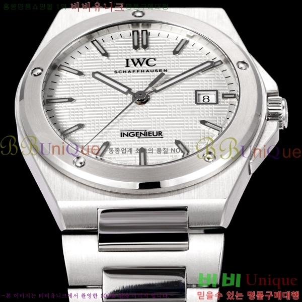 ���̴������� �����Ͼ� �����ƽ �ð� 911600-8