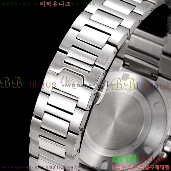 ���̴������� �����Ͼ� �����ƽ �ð� 911600-9