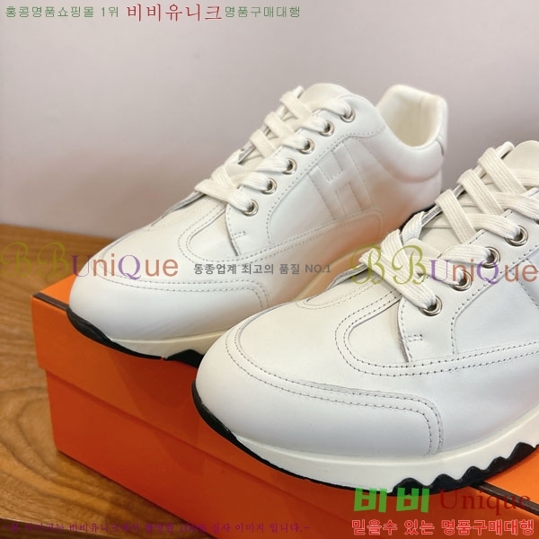  �����޽� ����Ŀ�� �������� H8850112-3