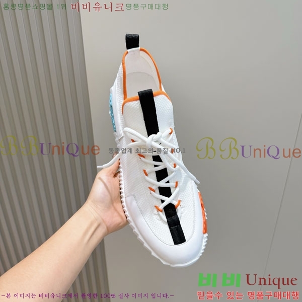 ���� �����޽� ����Ŀ�� HE1223380-9