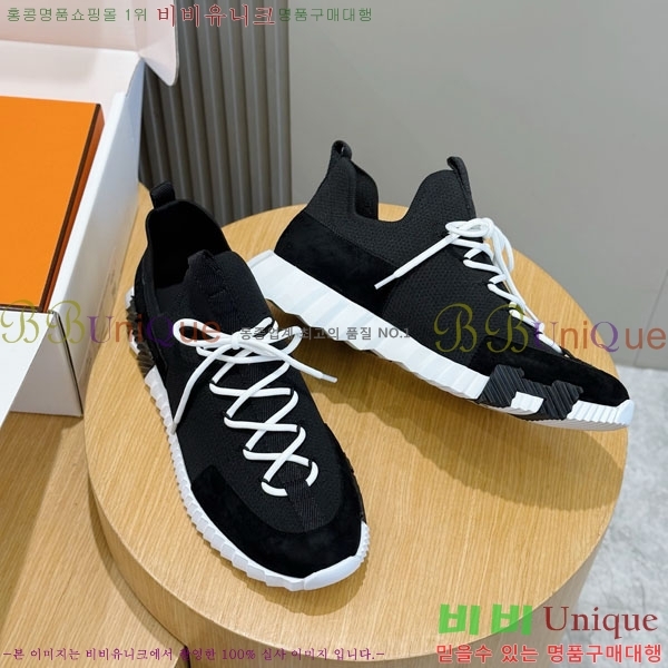 ���� �����޽� ����Ŀ�� HE1223380-4