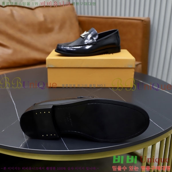 ���� ���̺��� ���η��� L9110233-1