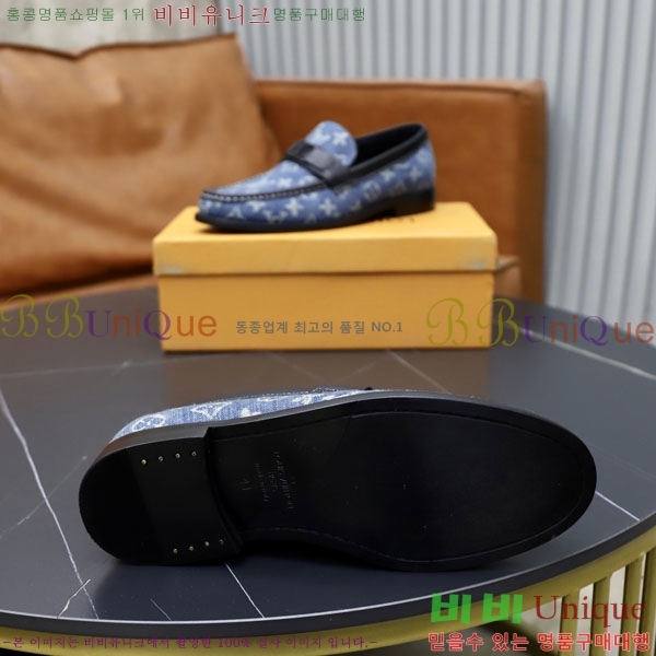 ���� ���̺��� ���η��� L9110226-3