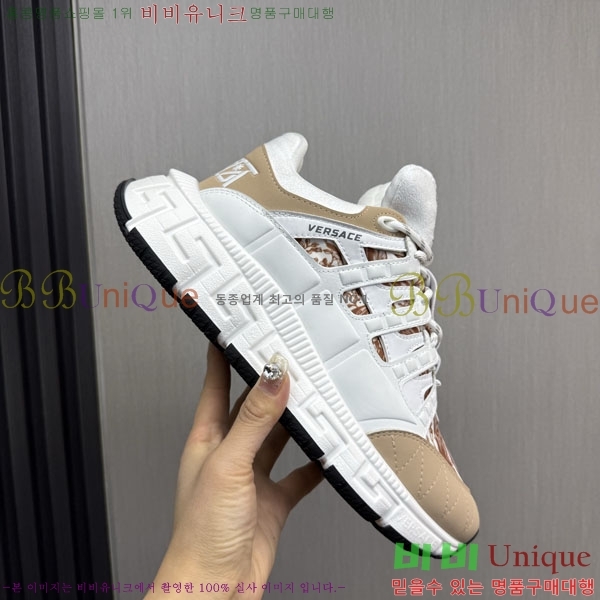 �������� ������ü ����Ŀ�� VE37502-3