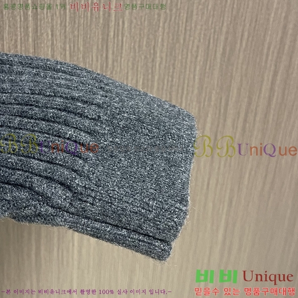 ���� �긮*�� �� ��Ʈ ����� ���� 43BN2512273-1