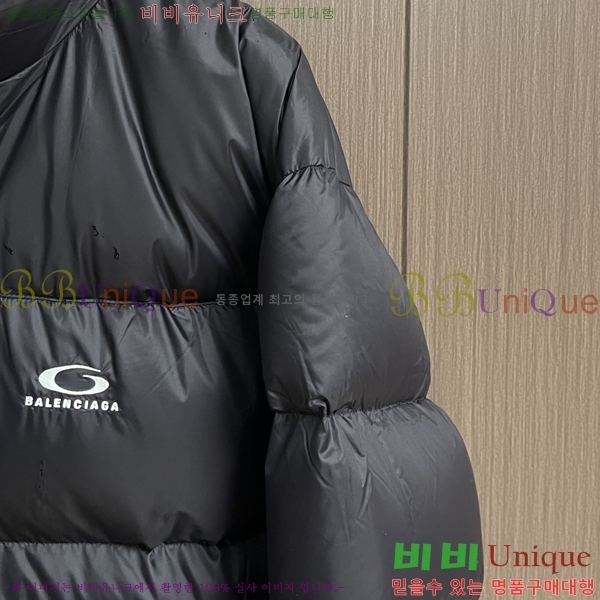 ���� �߷��þư� �ٿ� �е� BL2462620