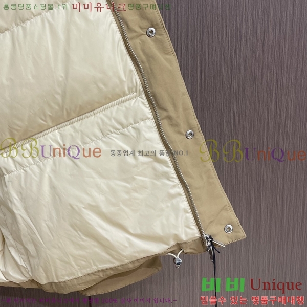 ���� ����� �ٿ� �е� PAD234013-1