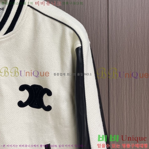 ���� ������ ���� CE11556