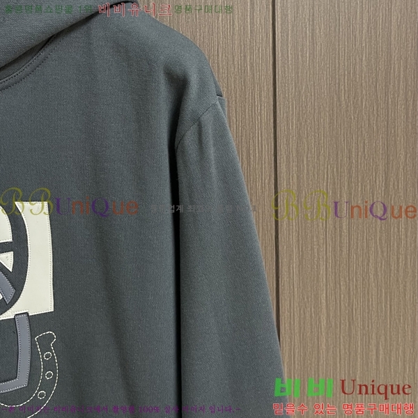 ���� �����޽� ������ H92980