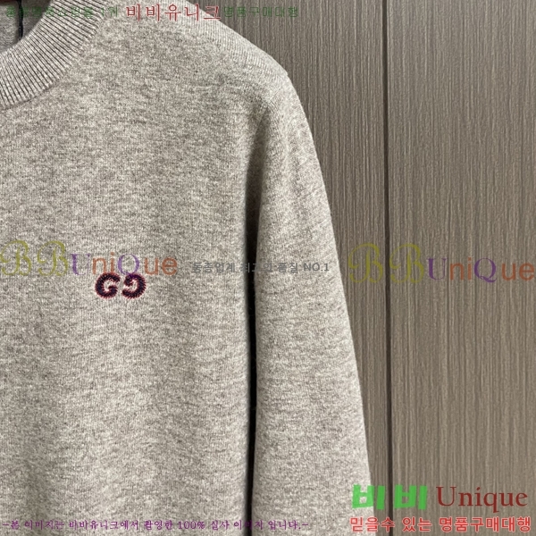 ���� ���� ������ G897075