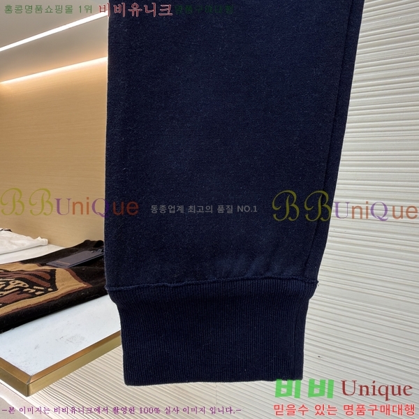 ���� ��� �򸮴� ���� 24D121680901-1