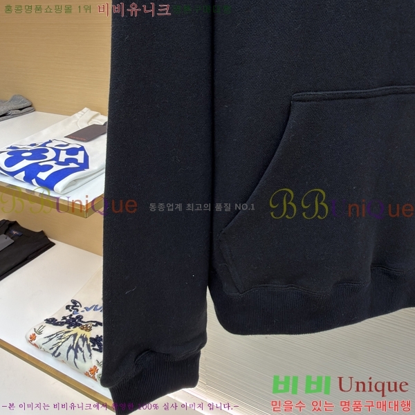 ���� ũ��*�� ������ �ĵ� Ƽ 24HE515998-1