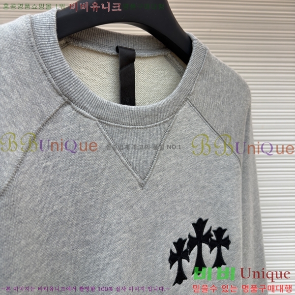 ���� ũ��*�� ������ 20HE429300-1