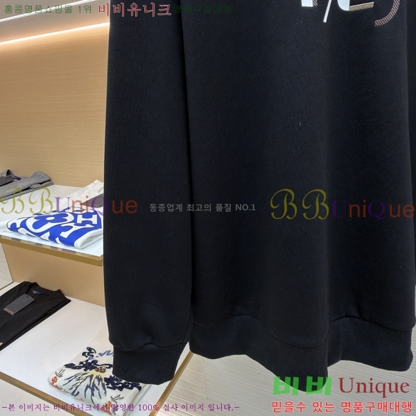 ���� ��� �ĵ� Ƽ 20FD25121711-2