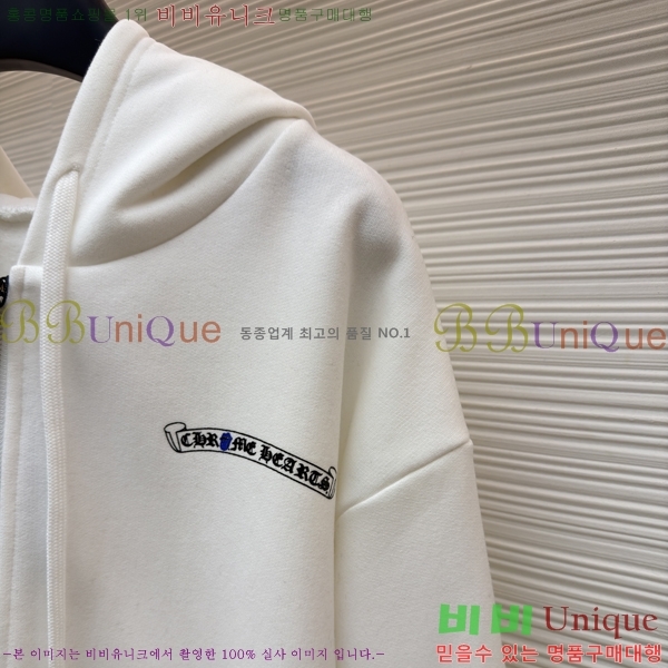 ���� ũ��*�� �ĵ����� 23CG25121715-1