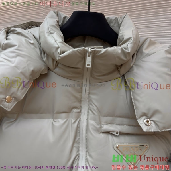 ���� ����* �ĵ� �ٿ� ��Ʈ �е� 56P31682018-1