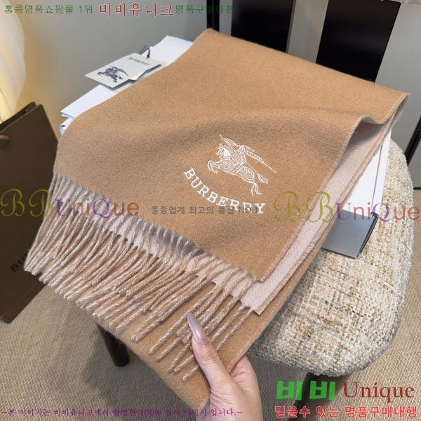 #������ ���÷�/��ī�� R550125-1