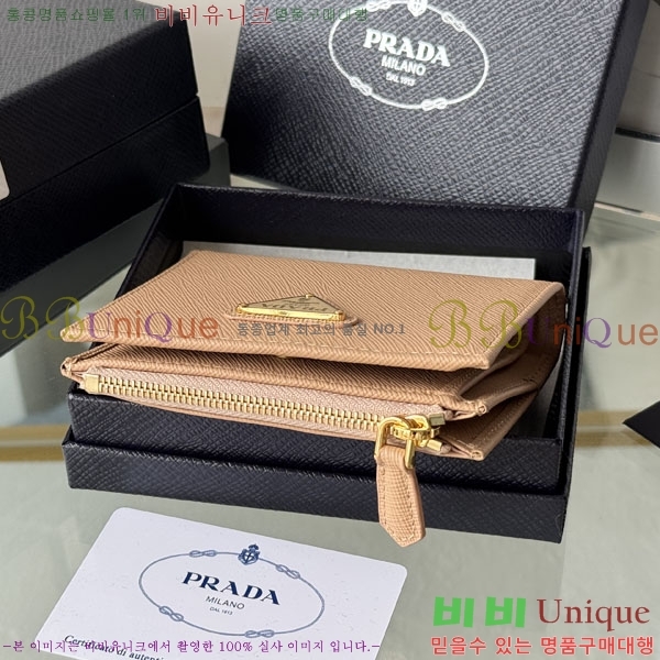 #����� ���ǾƳ� �ΰ� ������ 1ML050-156