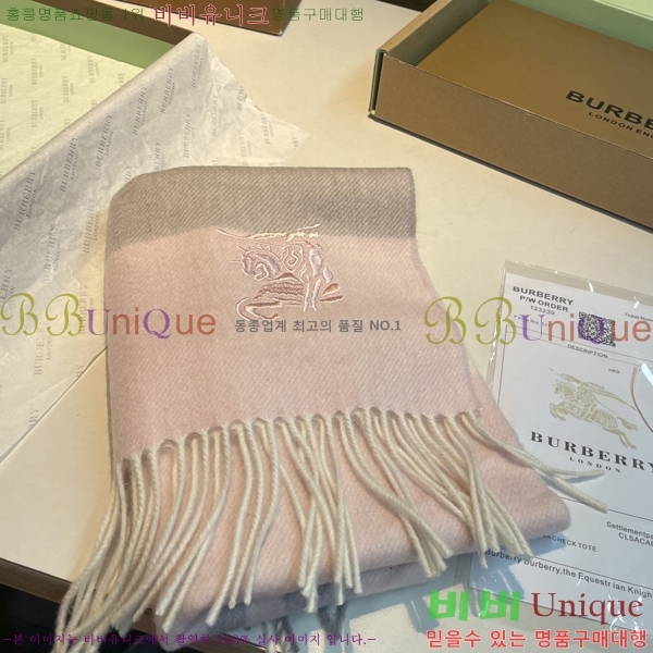 #������ ���÷�/��ī�� R550166-3