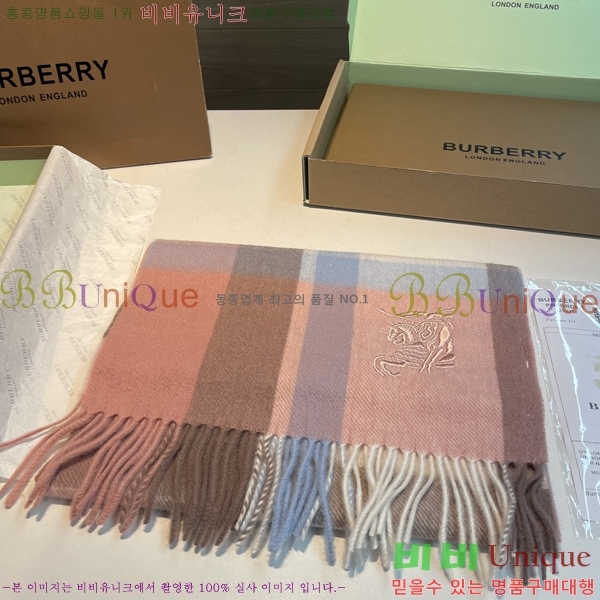 #������ ���÷�/��ī�� R550166-2