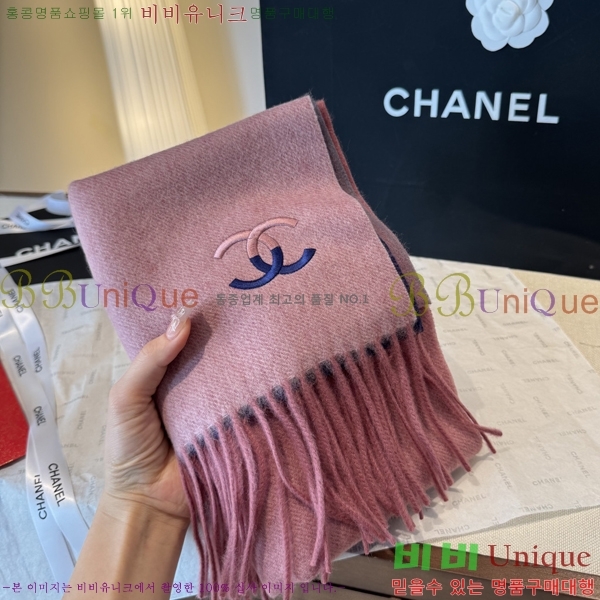 #��* ���÷�/��ī�� BB593538-1