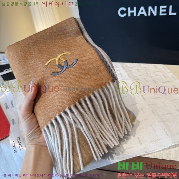 #��* ���÷�/��ī�� BB593538-4