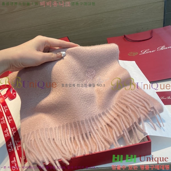 #��**�Ƴ� ���÷�/��ī�� LP922291-5