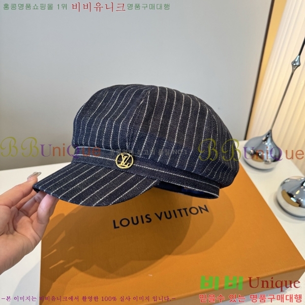 ���̺��� ���� LV5153131