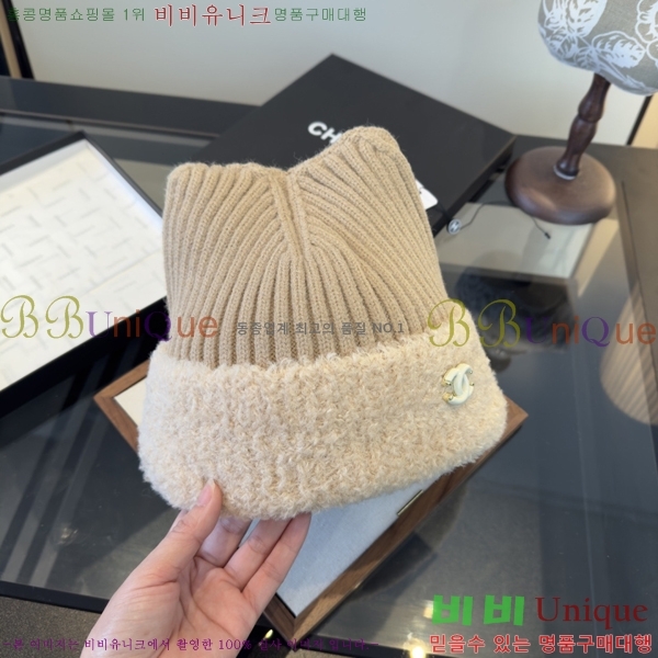 ��* ���� CH2520922-1