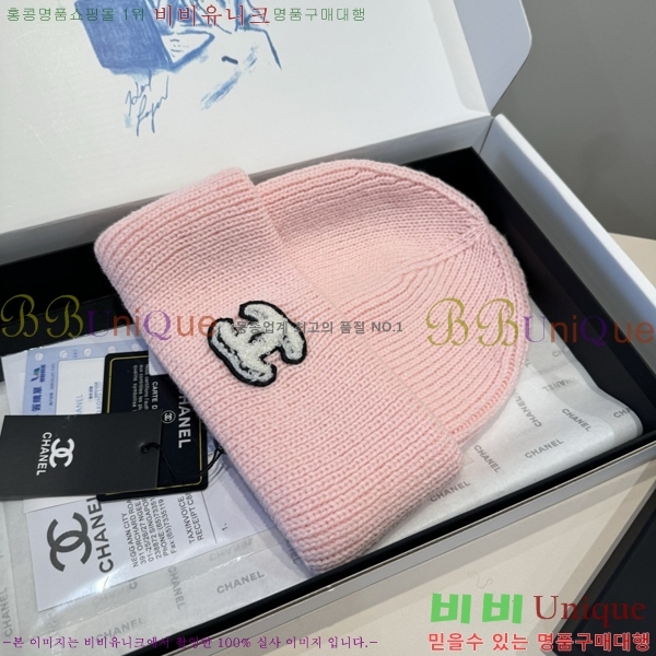 ��* ���� CH2520920-4