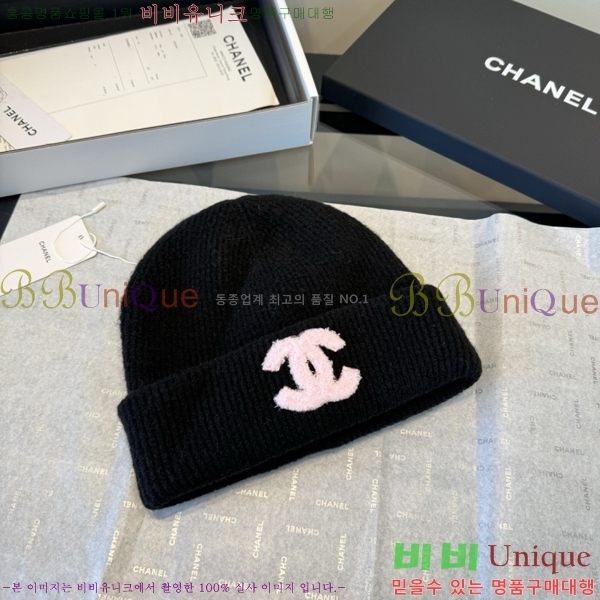 ��* ���� CH2520919-1