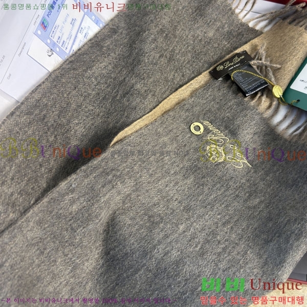 #��**�Ƴ� ���÷�/��ī�� LP922296-1