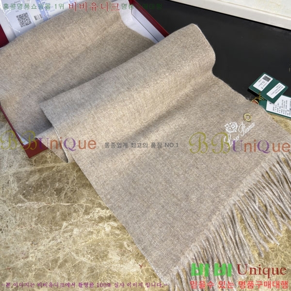 #��**�Ƴ� ���÷�/��ī�� LP922296-3