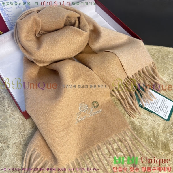 #��**�Ƴ� ���÷�/��ī�� LP922296-6