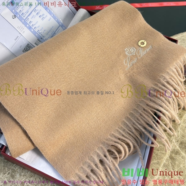 #��**�Ƴ� ���÷�/��ī�� LP922296-6