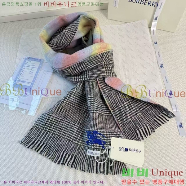 #������ ���÷�/��ī�� R550167