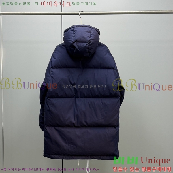 ���� ����* ����Ʈ ĵ���� �ٿ� �е� 68PR251225-2