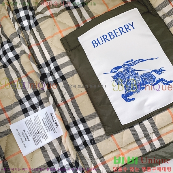 ���� ������ ��Ŷ BU25396-2