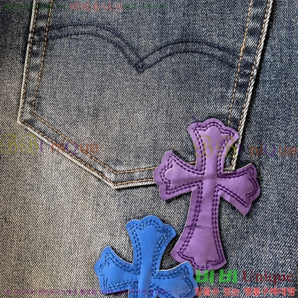 ���� ũ������ û���� CH245809