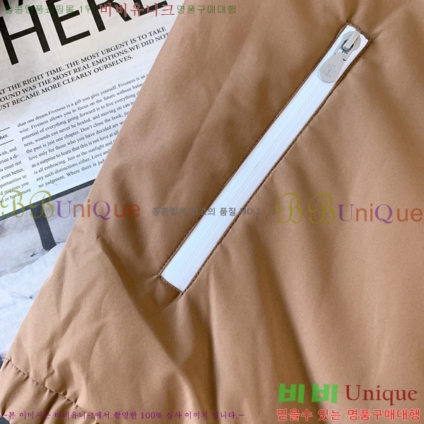 ���� ���ڷ� ��ġ�ڸ� �淮 �е� BC257283-3