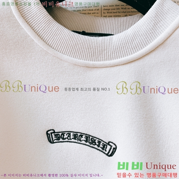 ���� ũ������ ��Ʈ CH4786345-1